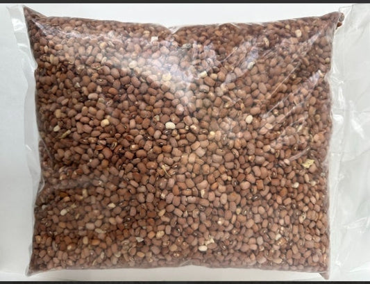 Premium Quality Brown Beans – Rich in Protein & Fiber (Available in Various Sizes)
